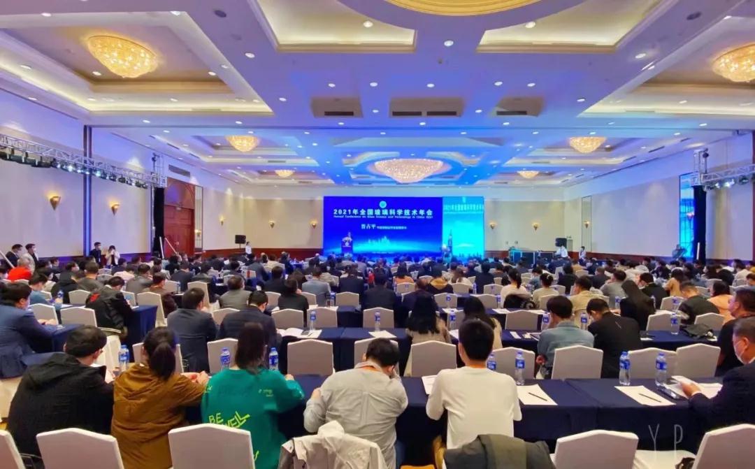 微信图片_20211027090559.jpg 微信图片_20211027090559.jpg