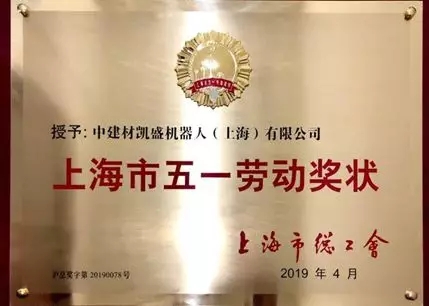 100_webp 尊龙凯时 - 人生就是搏!