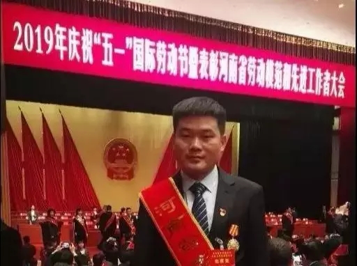 19_webp 尊龙凯时 - 人生就是搏!