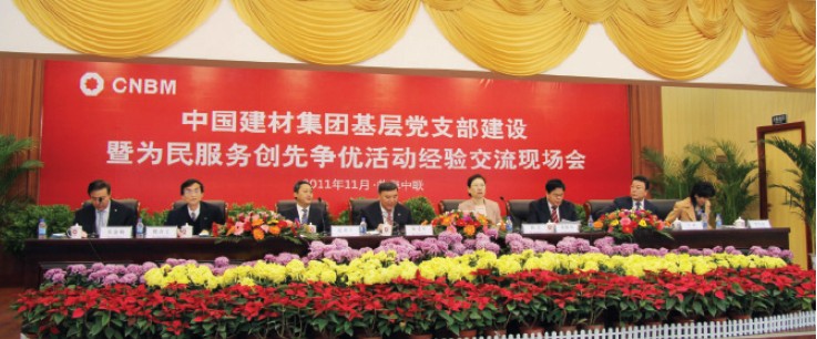 S20120301102035260003 尊龙凯时 - 人生就是搏!