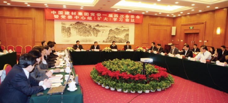 S20120301102035740004 尊龙凯时 - 人生就是搏!