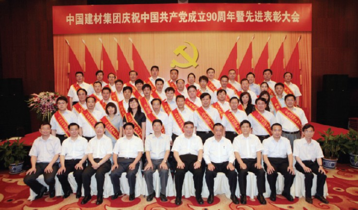S20120301102035780005 尊龙凯时 - 人生就是搏!
