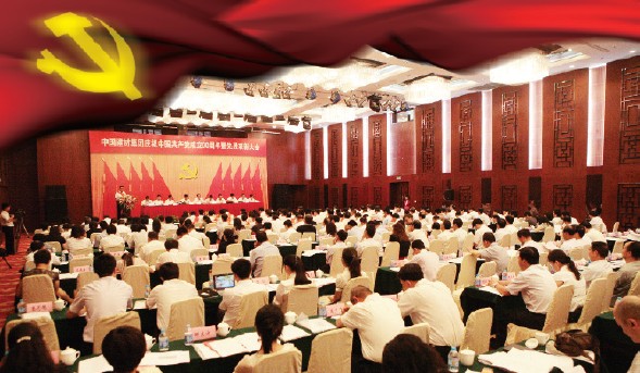 S20120301102036260006 尊龙凯时 - 人生就是搏!