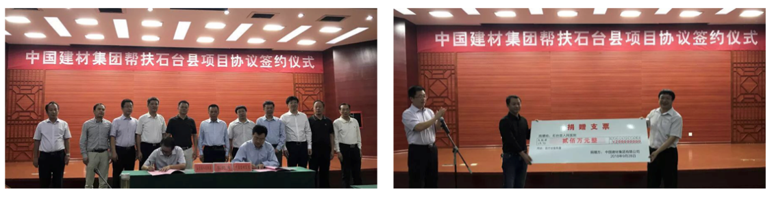 QQ截图20181009094233 尊龙凯时 - 人生就是搏!