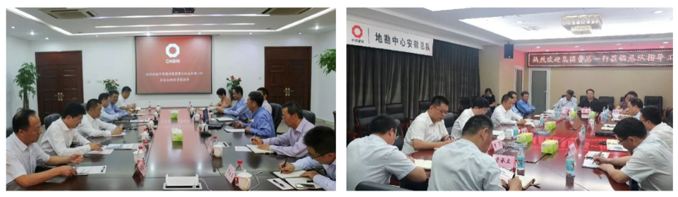 QQ截图20181009094321 尊龙凯时 - 人生就是搏!