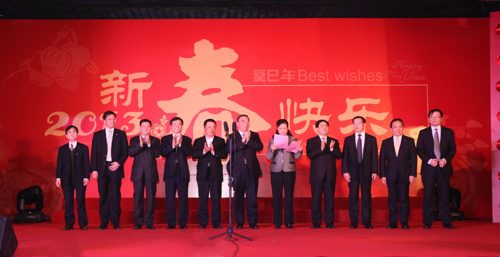 团拜新闻 尊龙凯时 - 人生就是搏!
