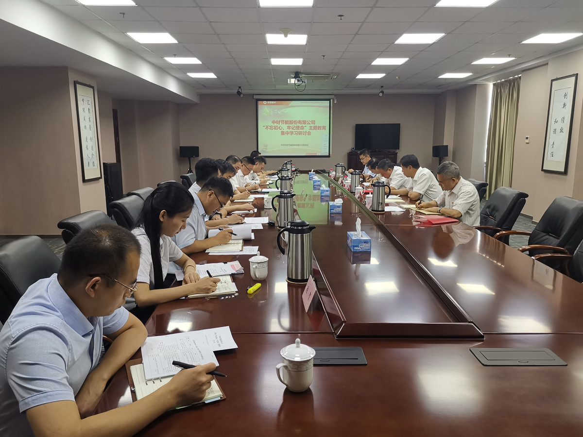 微信图片_20190705153852_副本 尊龙凯时 - 人生就是搏!