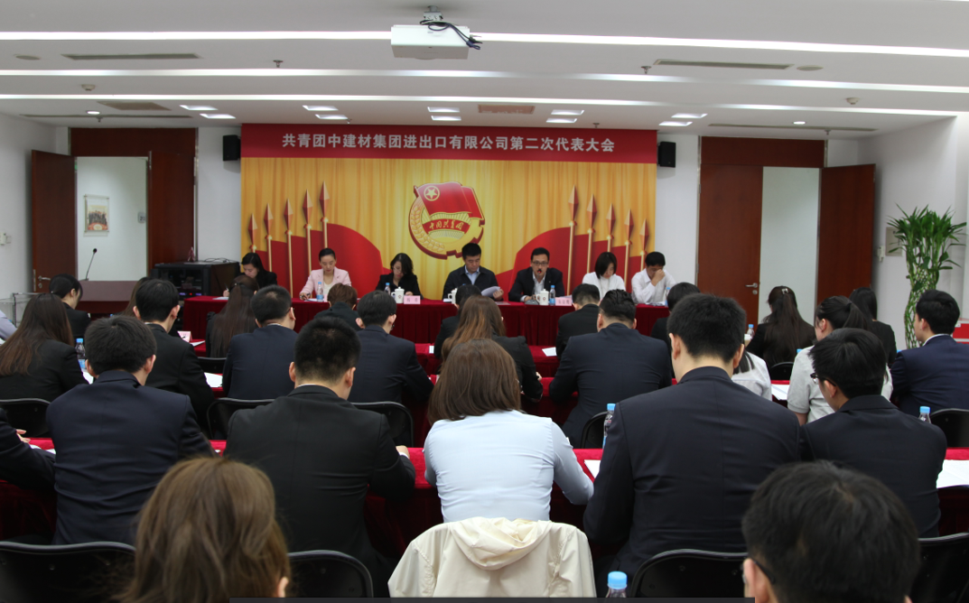 爱奇艺20180424164242 尊龙凯时 - 人生就是搏!