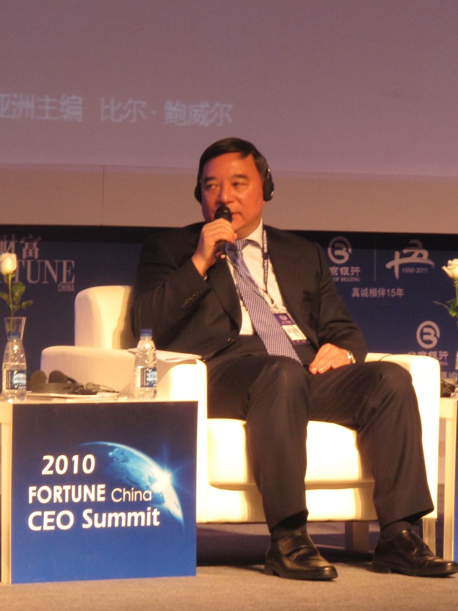 2010-11-27宋志平董事长应邀出席2010财富CEO峰会2 尊龙凯时 - 人生就是搏!