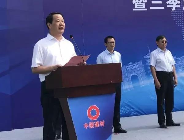 微信图片_20180716085356 尊龙凯时 - 人生就是搏!