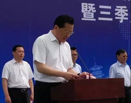 微信图片_20180716085359 尊龙凯时 - 人生就是搏!