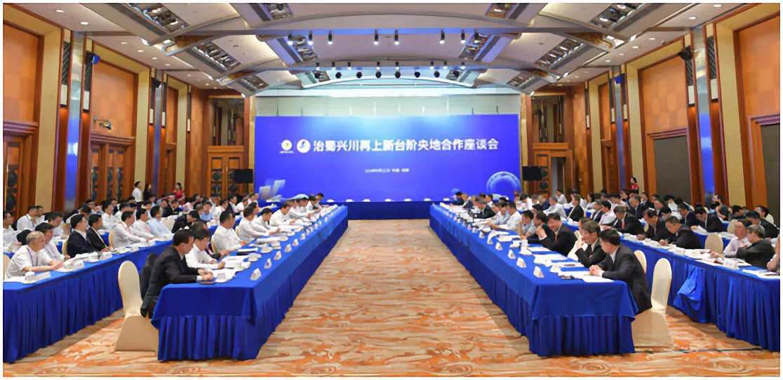 微信图片_20180926195625 尊龙凯时 - 人生就是搏!
