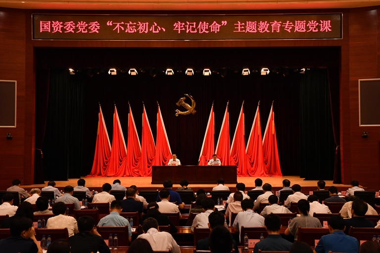 微信图片_20190715104653 尊龙凯时 - 人生就是搏!