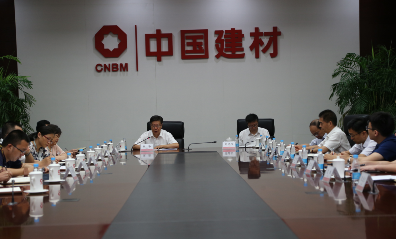 微信截图_20180704153404 尊龙凯时 - 人生就是搏!
