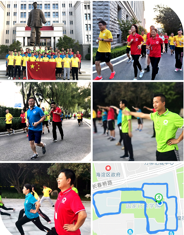 微信截图_20190925130849 尊龙凯时 - 人生就是搏!