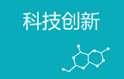 sj-02 尊龙凯时 - 人生就是搏!