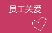 sj-04 尊龙凯时 - 人生就是搏!
