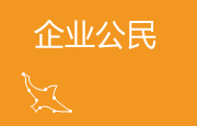 sj-05 尊龙凯时 - 人生就是搏!
