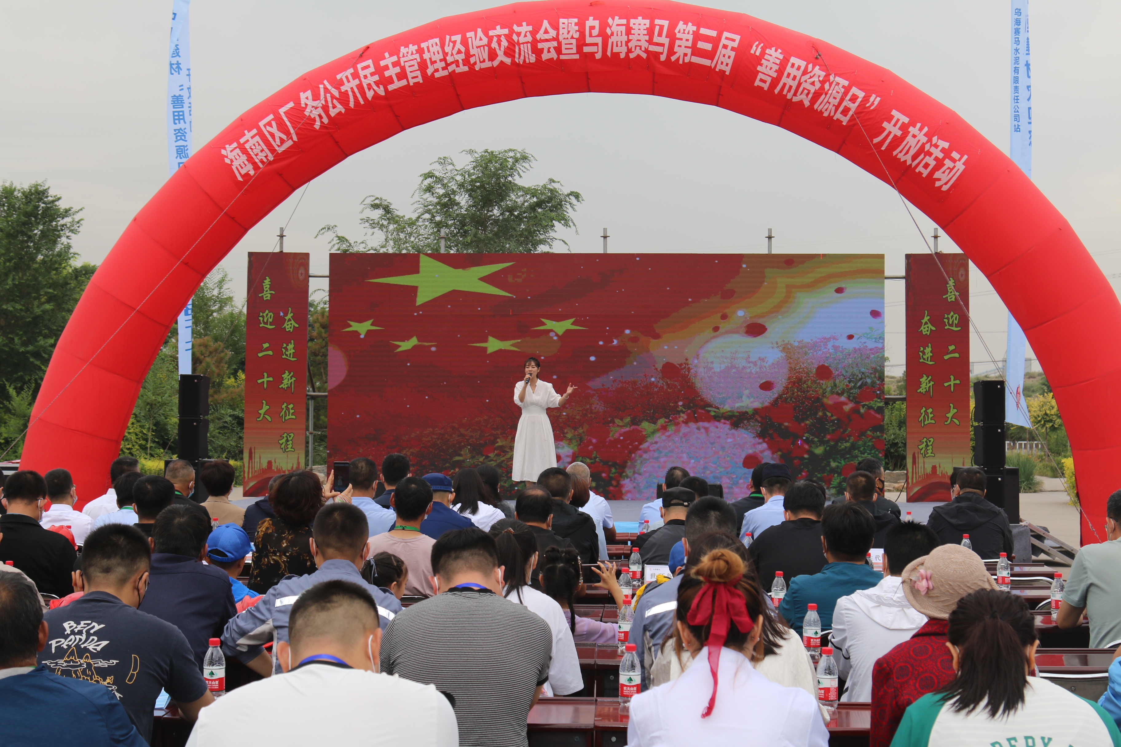 一首优美动听的《芦花》.JPG