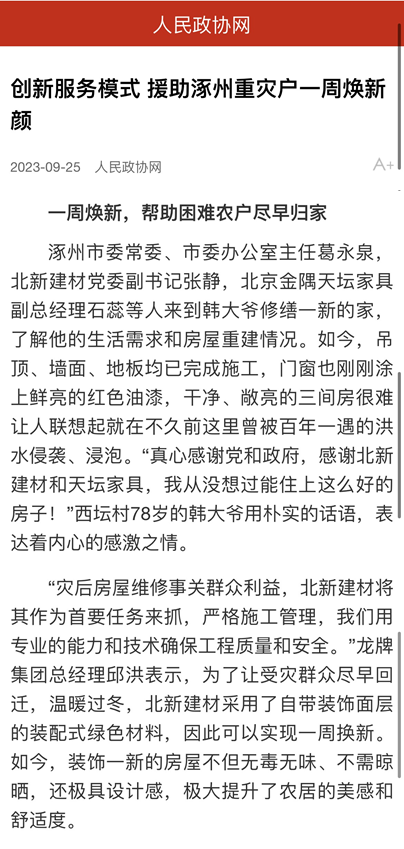 5a695541ce31f039 5a695541ce31f039