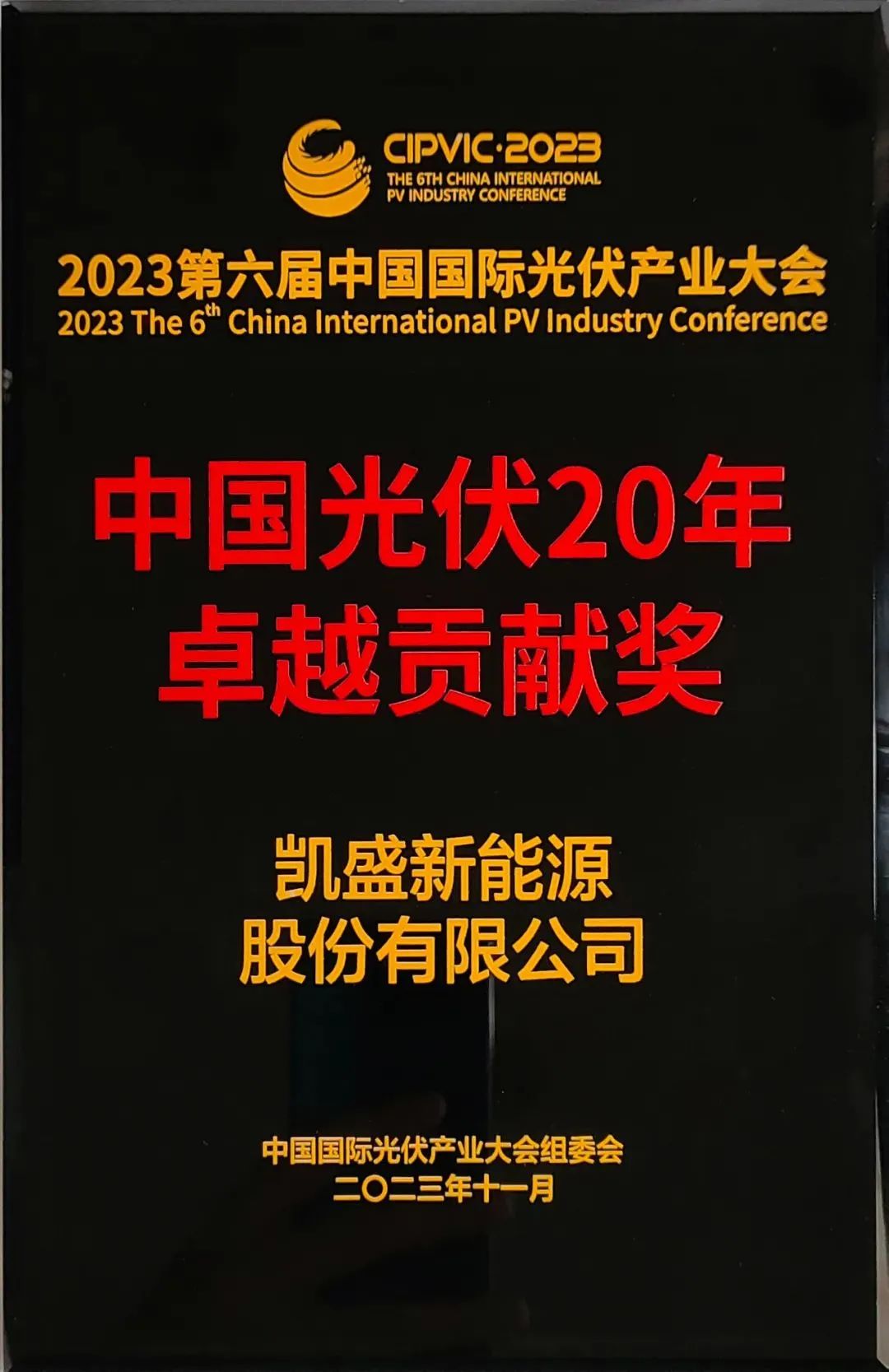 a9a38166b44552c3 a9a38166b44552c3