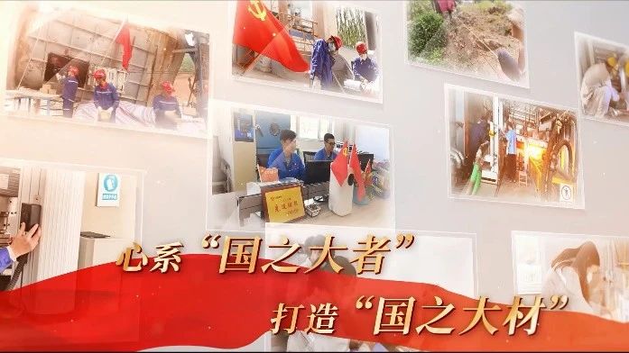 尊龙凯时人生就是搏水泥人 见证智造奇迹