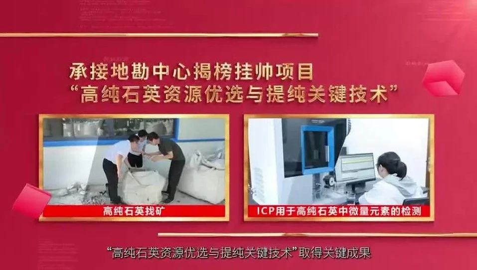  党建经营融合十佳案例⑧ | 安徽总队—“三大工程”联创共建，赋能企业高质量发展 