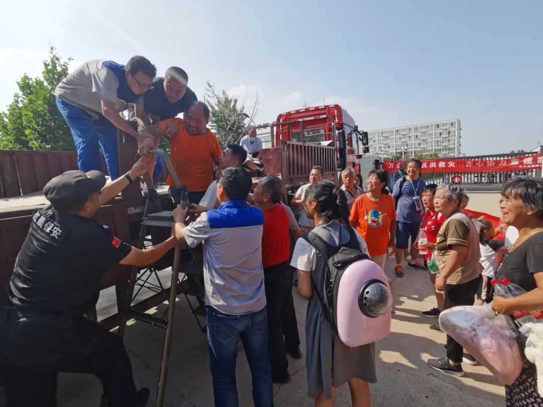 20210803093921664818 20210803093921664818
