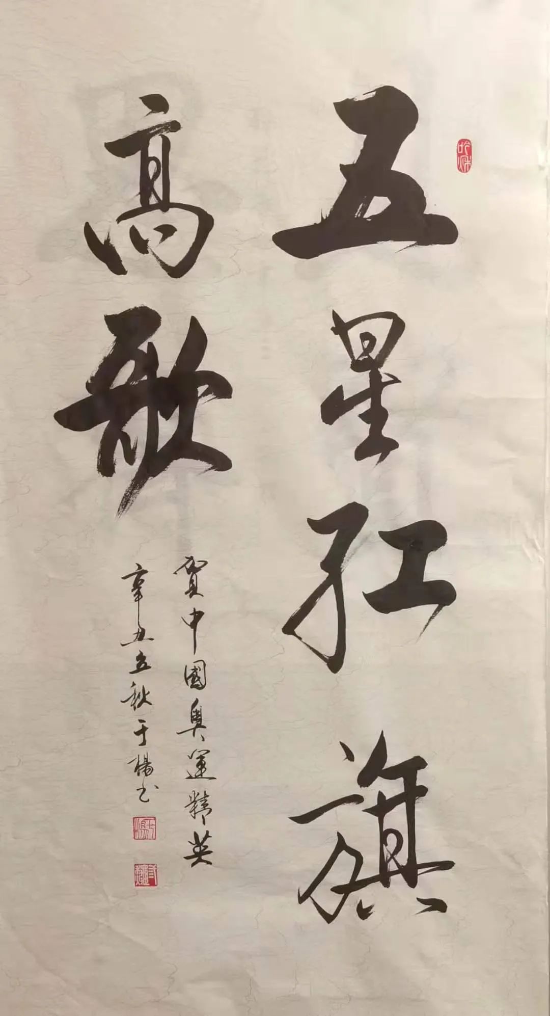 20210811093550586710