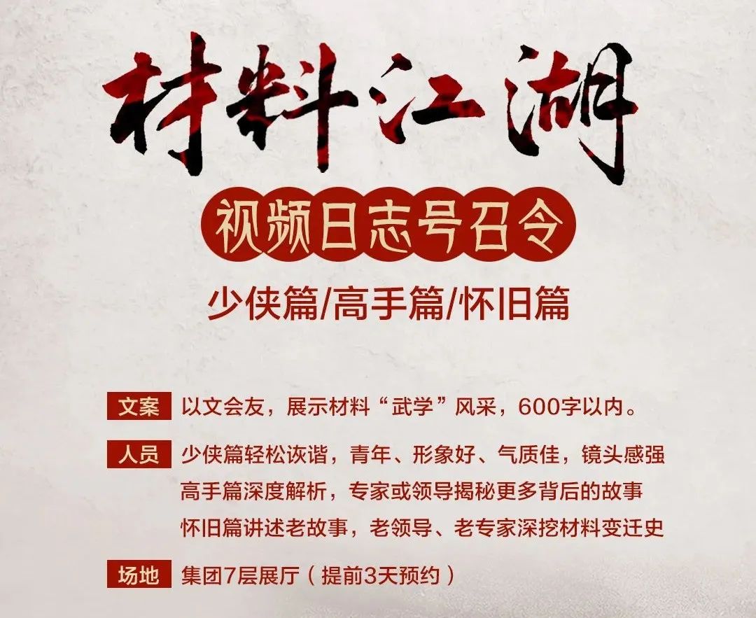 2022052609401926725 2022052609401926725