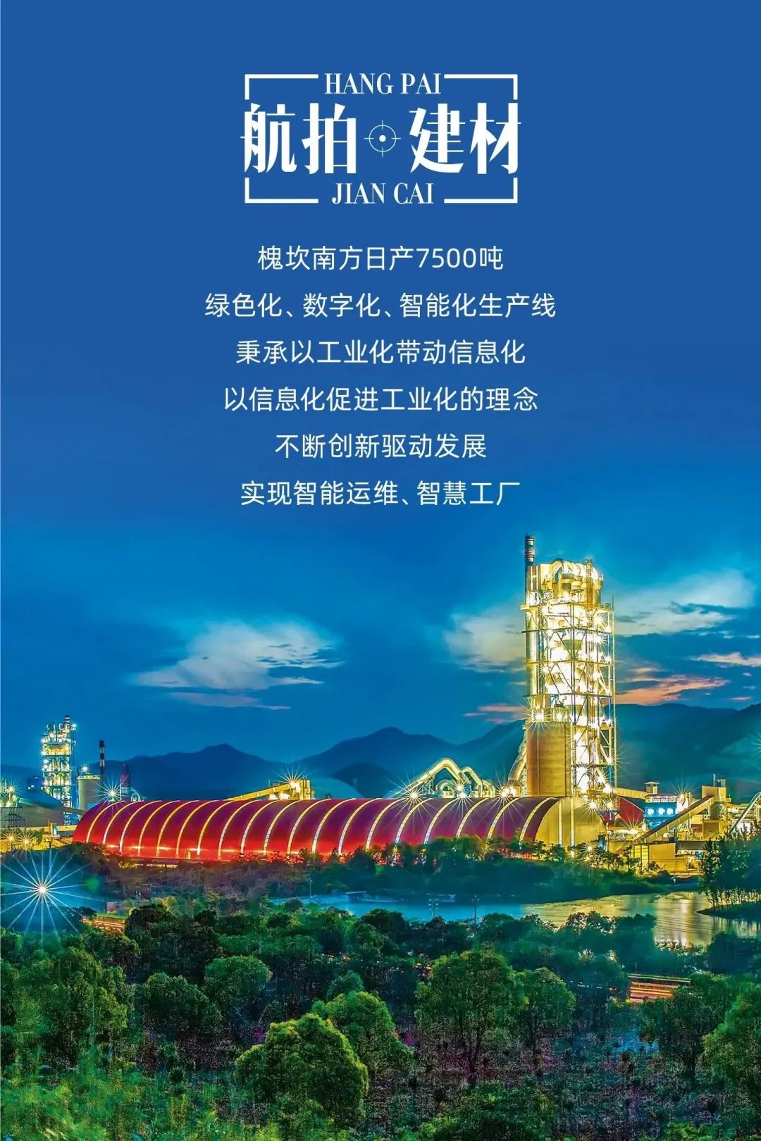 20221219104355533510 20221219104355533510