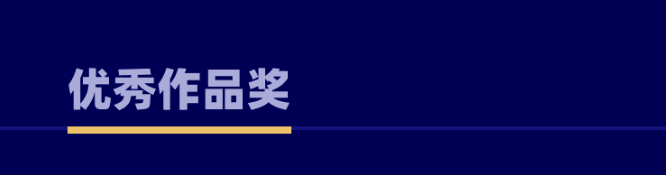 2023011710552893076 2023011710552893076