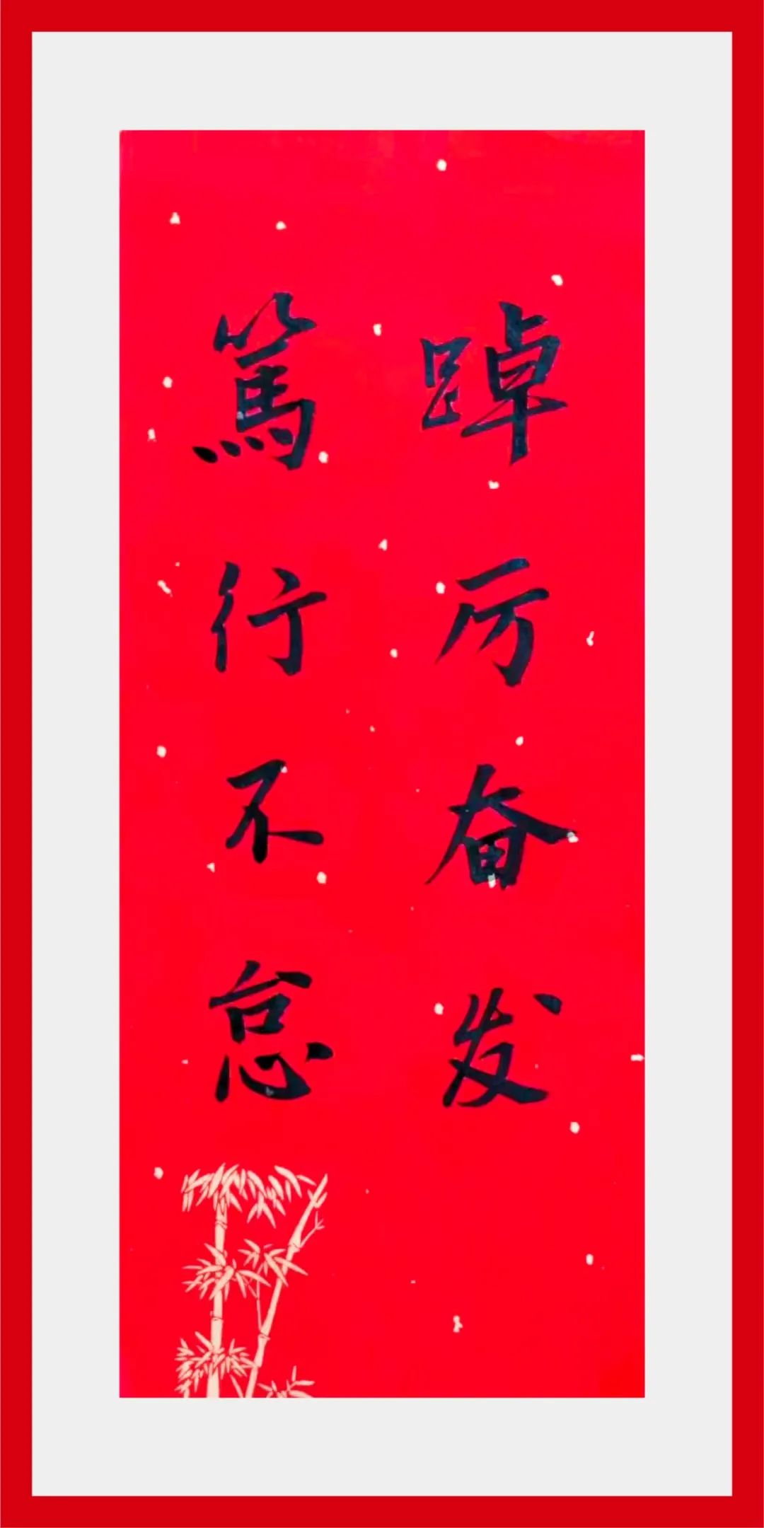 20230130102056521327 20230130102056521327