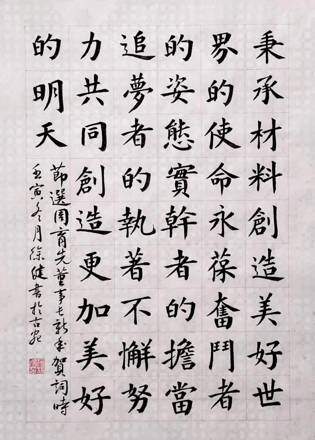 20230130102056618329 20230130102056618329