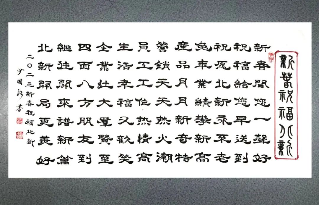 20230130102056695030 20230130102056695030