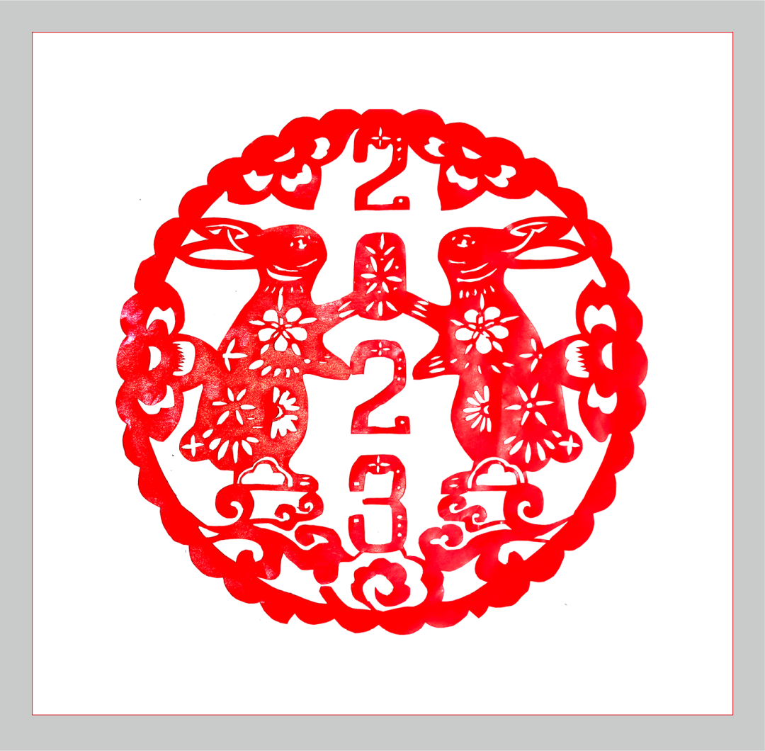 20230130102057753441 20230130102057753441