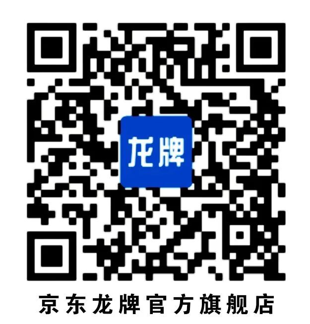 2023071009300315188 2023071009300315188