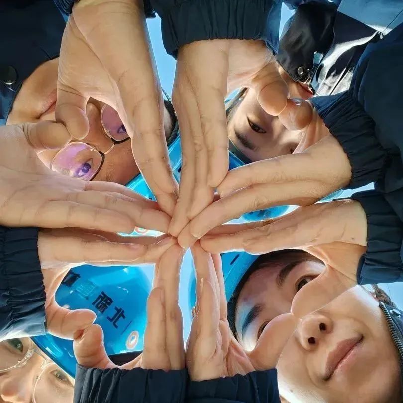 20231204093722360054 20231204093722360054