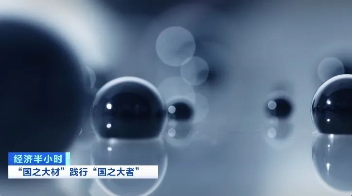 20231228154641988414 20231228154641988414